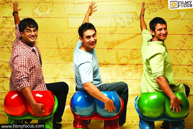 3 Idiots Sequel: ‘3 ఇడియట్స్’ చిత్రానికి సీక్వెల్ రానుందా..?
