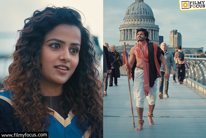 EPIC – First Semester: ‘ఎపిక్’ గ్లింప్స్ రివ్యూ.. శేఖర్ కమ్ముల హీరో.. సందీప్ రెడ్డి వంగా హీరోయిన్ మధ్య ప్రేమకథ!