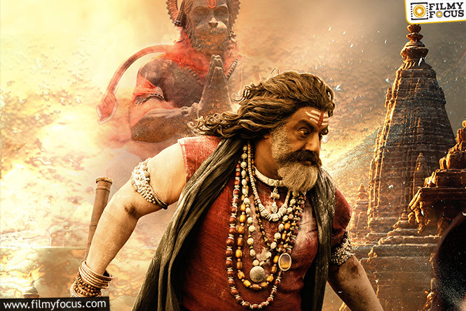 Akhanda 2: ఆ ఊపు మళ్లీ తీసుకురావాలి.. ఒక రోజే టైమ్‌.. ‘అఖండ 2’ టీమ్‌ ఏం చేస్తుందో?