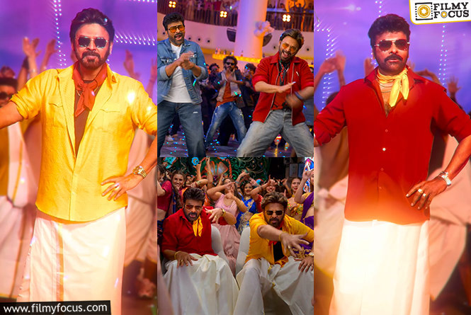 Mana Shankaravaraprasad Garu: ‘మెగా విక్టరీ మాస్’ సాంగ్ రివ్యూ