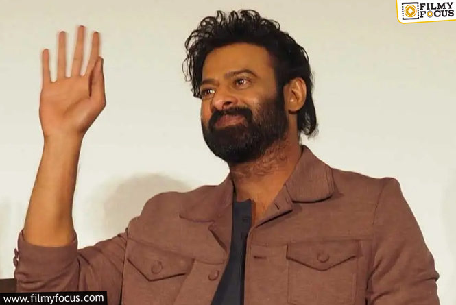 Prabhas: ప్రభాస్ ఎదుగుదలపై కుట్ర