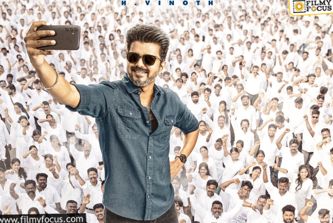 Jana Nayagan: రీమేక్ రచ్చకు ఫుల్ స్టాప్.. దళపతి కోసం రాసింది అదేనా?