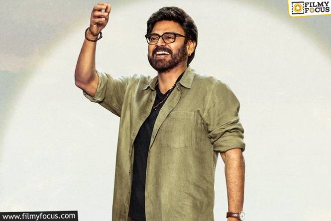 Aadarsha Kutumbam AK 47 : దసరాకే ‘ఆదర్శ కుటుంబం- AK47’ కూడా?