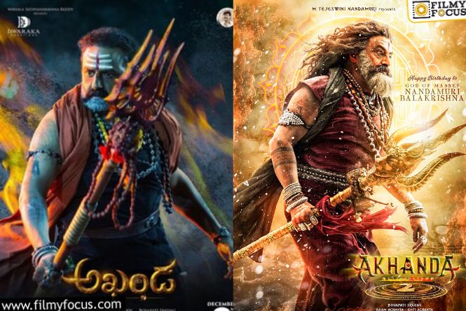 Akhanda 2: నెట్‌ఫ్లిక్స్ లెక్కలు తారుమారు.. నిర్మాతలకు షాక్ తప్పదా?