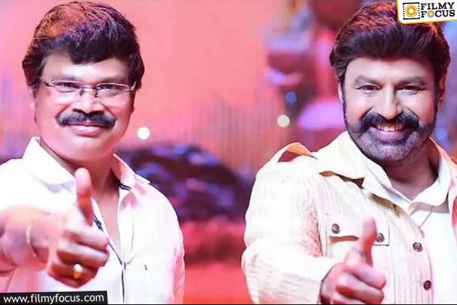Balayya – Boyapati: బాలయ్యతో ఓవర్‌ చేయించి ఆయన సైడైపోయాడు.. ఇప్పడు బోయపాటి?
