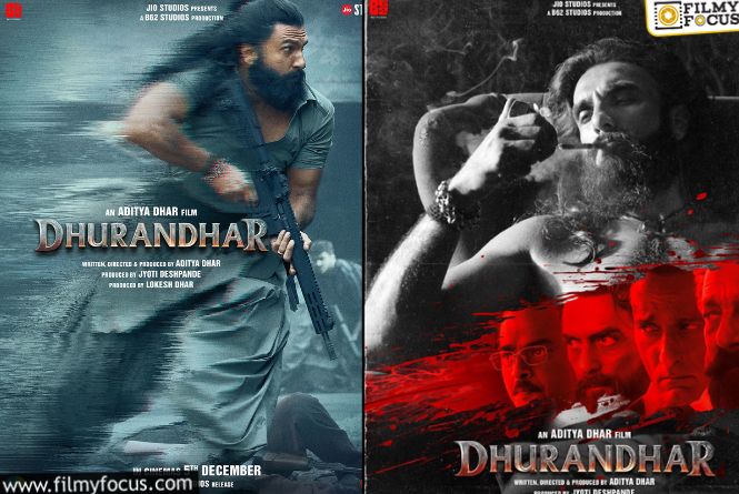 Dhurandhar: బాలీవుడ్‌కి మళ్లీ ఊపిరి ఇచ్చిన సినిమా… ఇప్పుడు తెలుగులోకి కూడా.. వాళ్లే రిలీజ్‌..