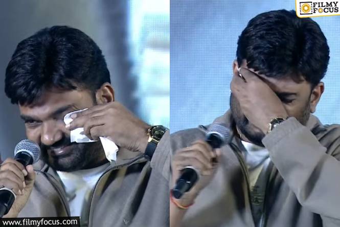 Maruthi: కలసిరాని డైరక్టర్ల కన్నీళ్లు.. మరి ‘రాజాసాబ్‌’ విషయంలో ఏమవుతుందో?