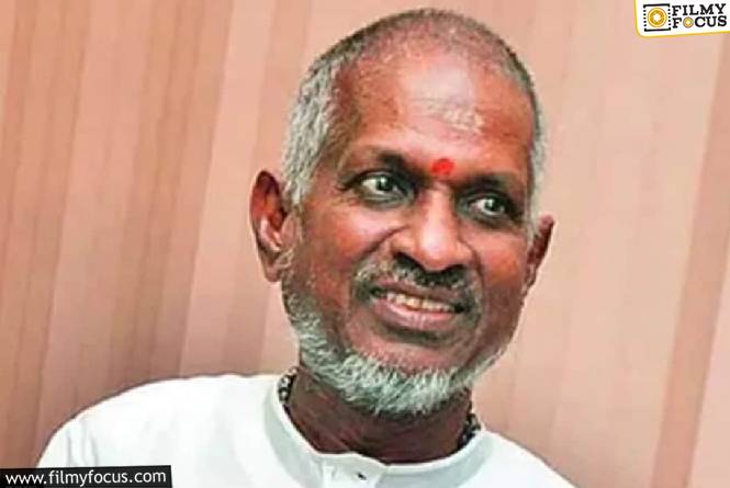 Ilaiyaraaja: ఇళయరాజాకి రూ.50 లక్షలు ఫైన్ కట్టిన టాలీవుడ్ నిర్మాతలు