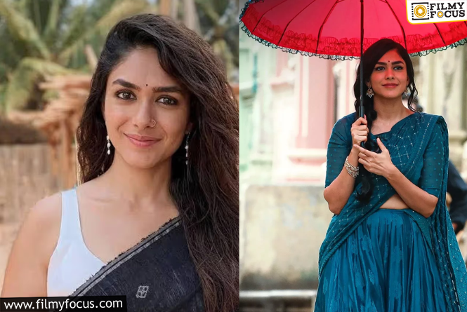 Mrunal Thakur : ప్రపంచంలో ఏ మూలకైనా వెళ్లి నటించటానికి నేను సిద్ధం : మృణాల్ ఠాకూర్