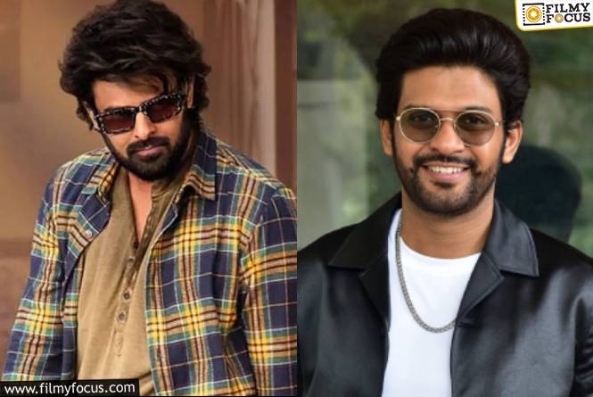 Prabhas: ప్రభాస్, నవీన్ పోలిశెట్టి తప్ప అంతా ప్లాపుల్లో ఉన్నారు..!
