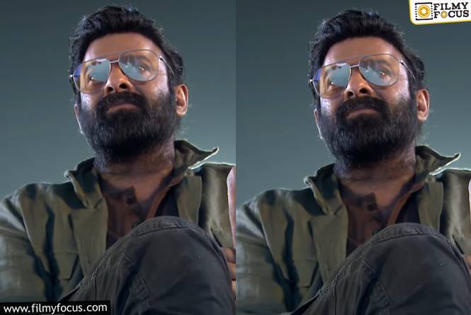 Prabhas: ప్రభాస్‌ భోజనాలే కాదు… చీరలు కూడా ఇస్తున్నాడా? ఏంటో ఆమె స్పెషల్‌?