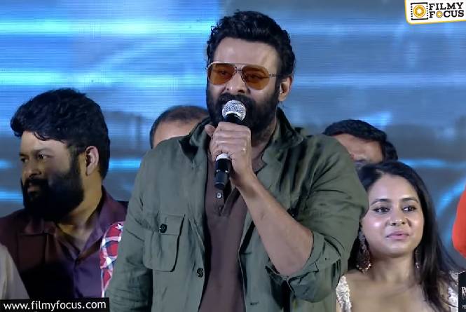 The RajaSaab: ‘ది రాజాసాబ్’ విషయంలో ప్రభాస్ బాధ్యత ఎంత వరకు?