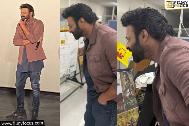 Prabhas: ప్రభాస్ కొత్త లుక్ ‘స్పిరిట్’ కోసమేనా?