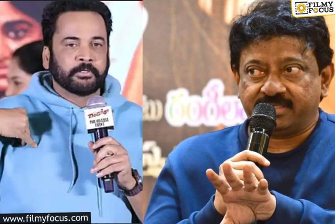 RGV : శివాజీ వ్యాఖ్యలపై తనదైన స్టైల్ లో ఘాటుగా స్పందించిన ఆర్జీవీ..!