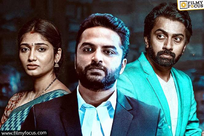 సినిమాలో మేటర్ లేదనే విశ్వక్ సేన్ ని దింపారు.. అయినా ఫలితం దక్కలేదా?