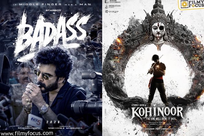 Siddhu Jonnalagadda: బెదిరిపోయి ‘బ్యాడాస్‌’ పక్కన పెట్టాడా? కంగుతిని ‘కోహినూర్‌’కి దూరమయ్యారా?