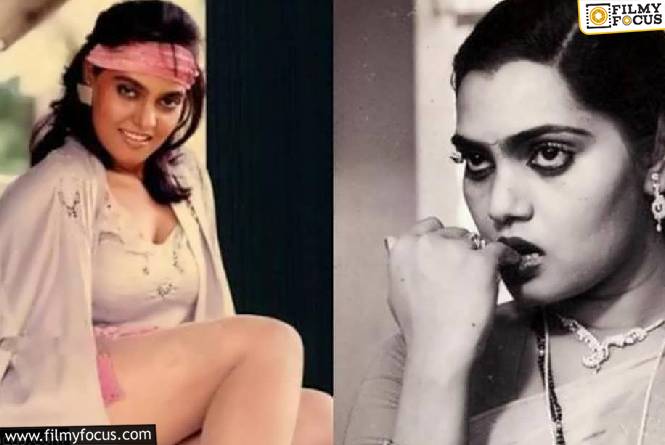 Silk Smitha: సిల్క్ స్మిత సీరియల్లో కూడా నటించిందా? ఏ సీరియల్ అంటే?
