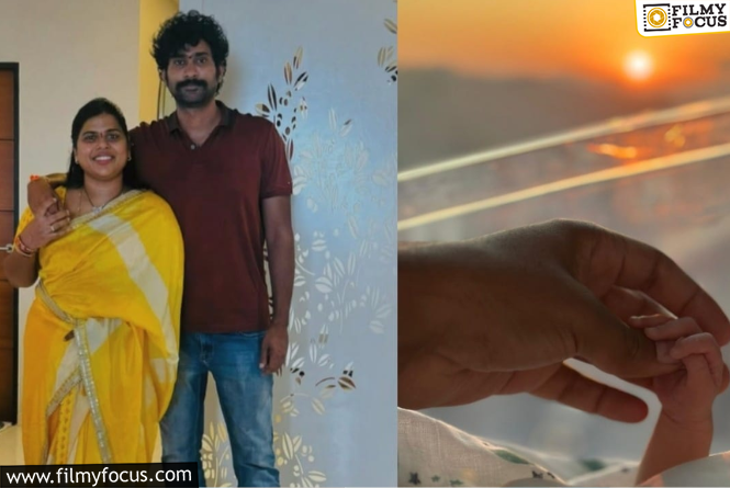 Thiruveer : ‘నాయినొచ్చిండు’ అంటున్న టాలీవుడ్ యంగ్ హీరో..!