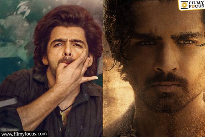 This Weekend Releases: ఈ వారం 20 సినిమాలు విడుదల.. థియేటర్లలో ఎన్ని? ఓటీటీలో ఎన్ని?