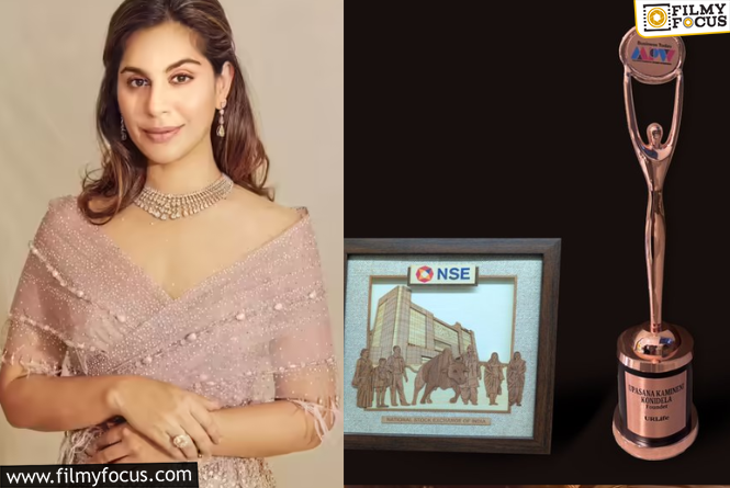 Upasana Kamineni : మోస్ట్ పవర్ ఫుల్ బిజినెస్ ఉమెన్ గా మెగా కోడలు ఉపాసన..!