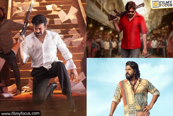 Mega Heros: 2026 మెగా హీరోలకి కంబ్యాక్ ఇచ్చేనా?