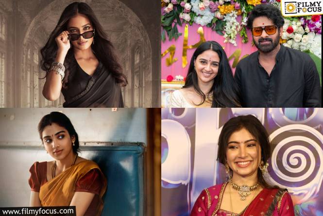 2026 Tollywood: 2026 టాలీవుడ్‌… అలరించనున్న కొత్త అందాలు