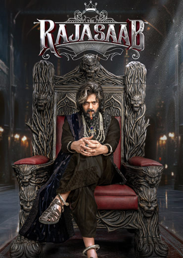 The RajaSaab Review in Telugu: ది రాజాసాబ్ సినిమా రివ్యూ & రేటింగ్!