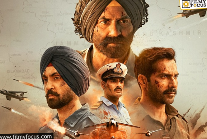 Annapurna Studios: ”బోర్డర్ 2′ వెనుక నాగార్జున అన్నపూర్ణ..  ఏం చేశారు?