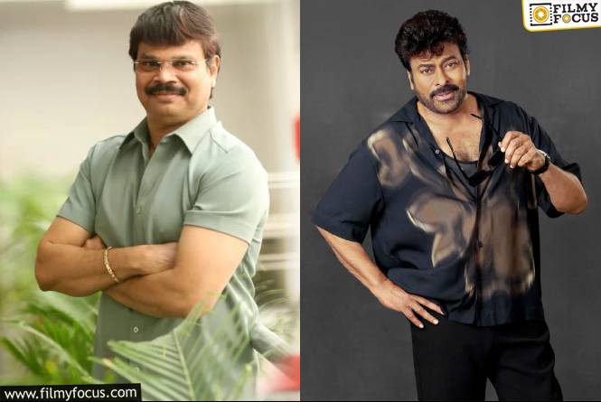 Chiranjeevi: చిరంజీవితో సినిమా అందుకే చేయలేదు : బోయపాటి శ్రీను