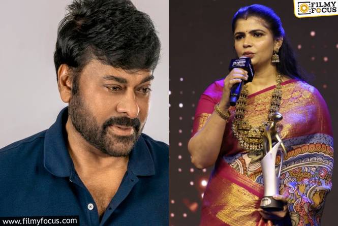 Chiranjeevi: చిరుకి చిన్మయి చురక