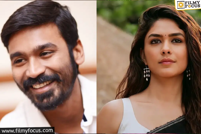 Mrunal Thakur: ధనుష్ తో పెళ్ళి.. నాకు ఫ్రీగా పీఆర్ చేసి పెడుతున్నారు : మృణాల్ ఠాకూర్