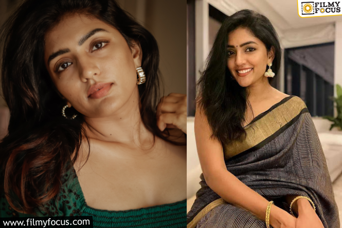 Eesha Rebba : నటి ఇషా రెబ్బా తెలంగాణ యాస గురించి ఇలా అంది ఏంటి..?