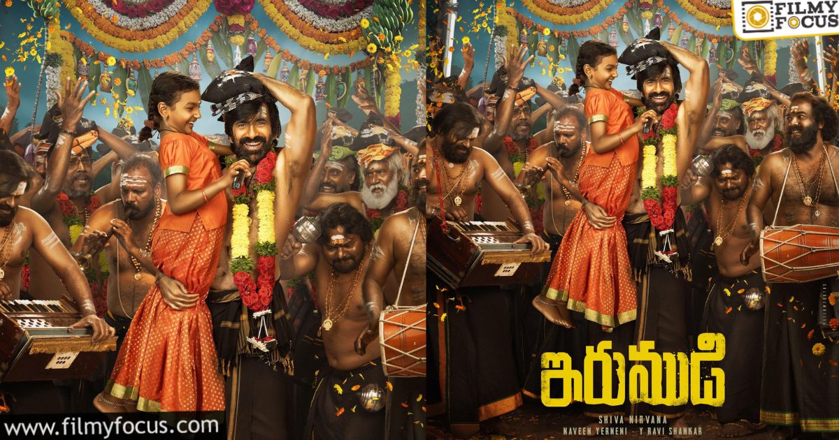 why irumudi not a pan india movie