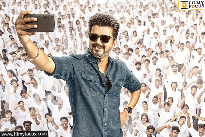 Jana Nayagan Leaked: లీకైన ‘జన నాయగన్‌’.. విజయ్‌కి ఏంటీ కష్టాలు!