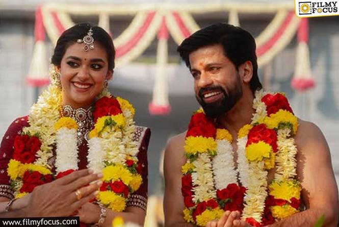 Keerthy Suresh: పారిపోయి పెళ్లిచేసుకోవాలేమో అనుకున్నాం