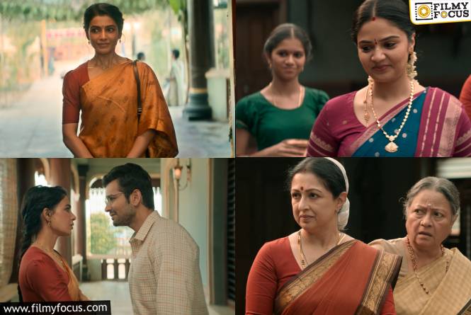 Maa Inti Bangaaram Teaser Review: ‘మా ఇంటి బంగారం’ టీజర్ రివ్యూ.. సమంత ఇక ఆ ‘ఫ్యామిలీ మెన్’ ఫీవర్ నుండి బయటకు రాదా?
