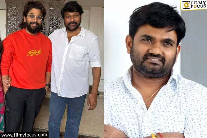 Maruthi: చిరు, అల్లు అర్జున్ ఎలా ఛాన్స్ ఇస్తారు?