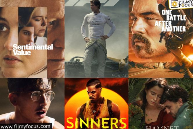 Oscars 2026: ఆస్కార్‌ 2026 నామినేషన్స్‌ లిస్ట్‌ వచ్చేసింది.. ‘సిన్నర్స్‌’ రికార్డు