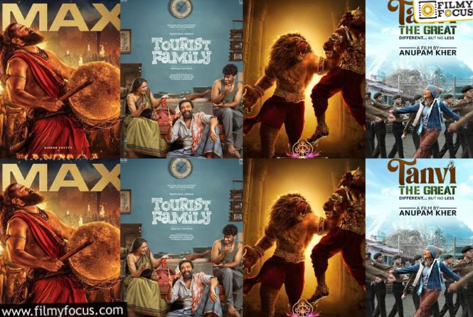 Oscar: ఈ ఆస్కార్‌ బరిలో నిలిచిన మన సినిమాలు ఎన్నంటే? ఒకటి అఫీషియల్‌.. మిగిలినవి!