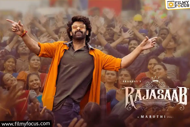 Prabhas : ‘రాజాసాబ్’ OTT డేట్ ఫిక్స్.. ఎప్పుడంటే..?