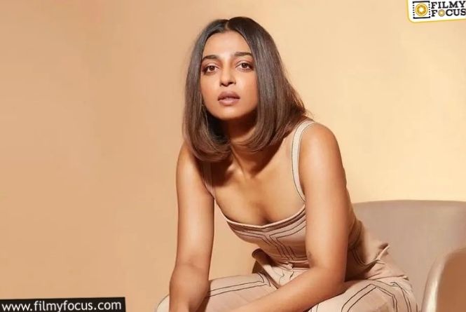 Radhika Apte: దీపిక ఇలా మాట్లాడితే బ్యాడ్‌ చేశారు.. ఇప్పుడు రాధిక అదే మాటలు అంటోంది