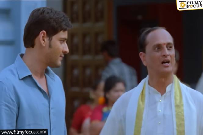 ‘సీతమ్మ వాకిట్లో సిరిమల్లె చెట్టు’ నటుడు మృతి