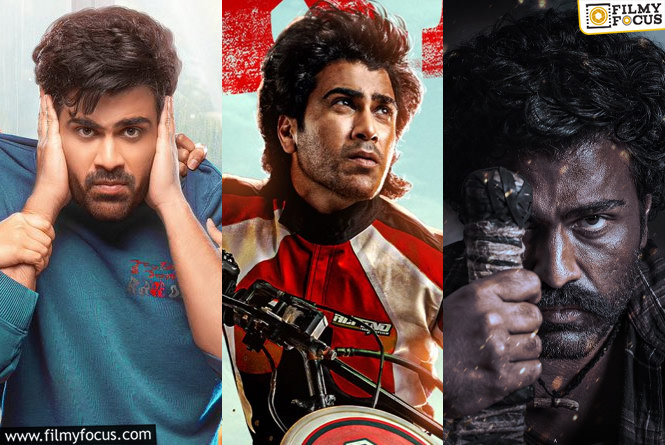 Sharwanand: 2026లో శర్వానంద్ హ్యాట్రిక్?!