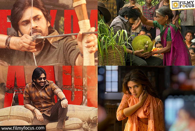 Aura Of Ustaad: పవన్‌ ఒక పాటగా మారితే.. ‘ఆరా ఆఫ్‌ ఉస్తాద్‌’ విన్నారా?