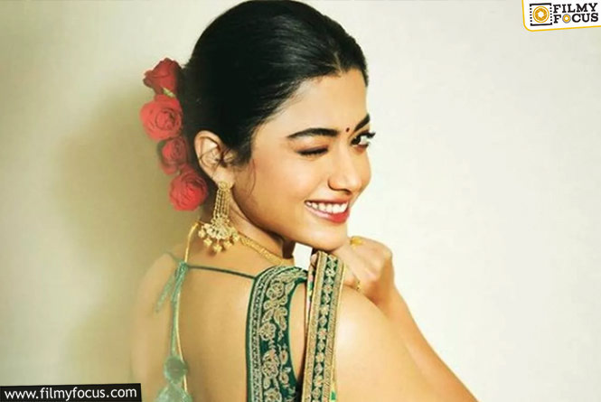 Rashmika: ఏంటీ.. పెళ్లికి ముందు రష్మిక ఇలాంటి పాత్ర చేస్తోందా? రిస్కేనా?