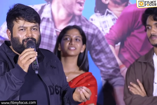 Thaman: మళ్లీ ట్రోల్ అవుతున్న తమన్.. ఈసారి పాటకి కాదు!