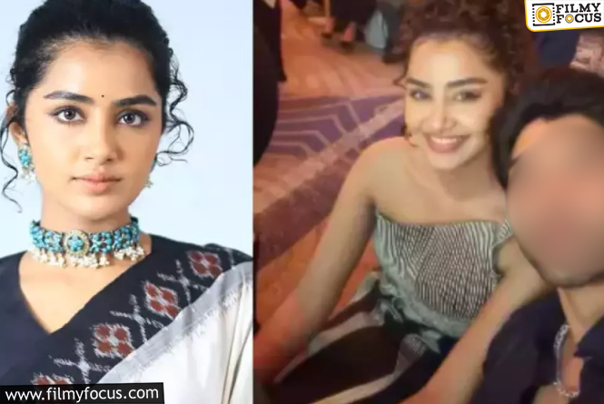 Anupama Parameswaran : తన రిలేషన్షిప్ ని కన్ఫర్మ్ చేసిన అనుపమ..?