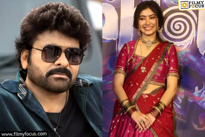 Chiranjeevi: చిరు కూతురిగా ధురంధర్ బ్యూటీ?