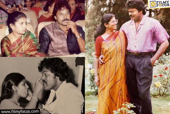 Chiranjeevi: నా బలం, నా అండ, నా ప్రశాంతత నువ్వే…. భార్య సురేఖకి ప్రేమతో చిరంజీవి
