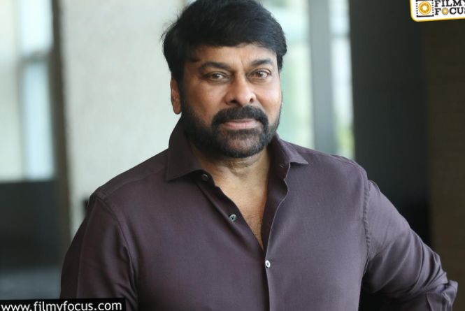 Chiranjeevi: ఈ సంక్రాంతే కాదు.. మరో రెండు సంక్రాంతులూ నావే అంటున్న మెగాస్టార్‌